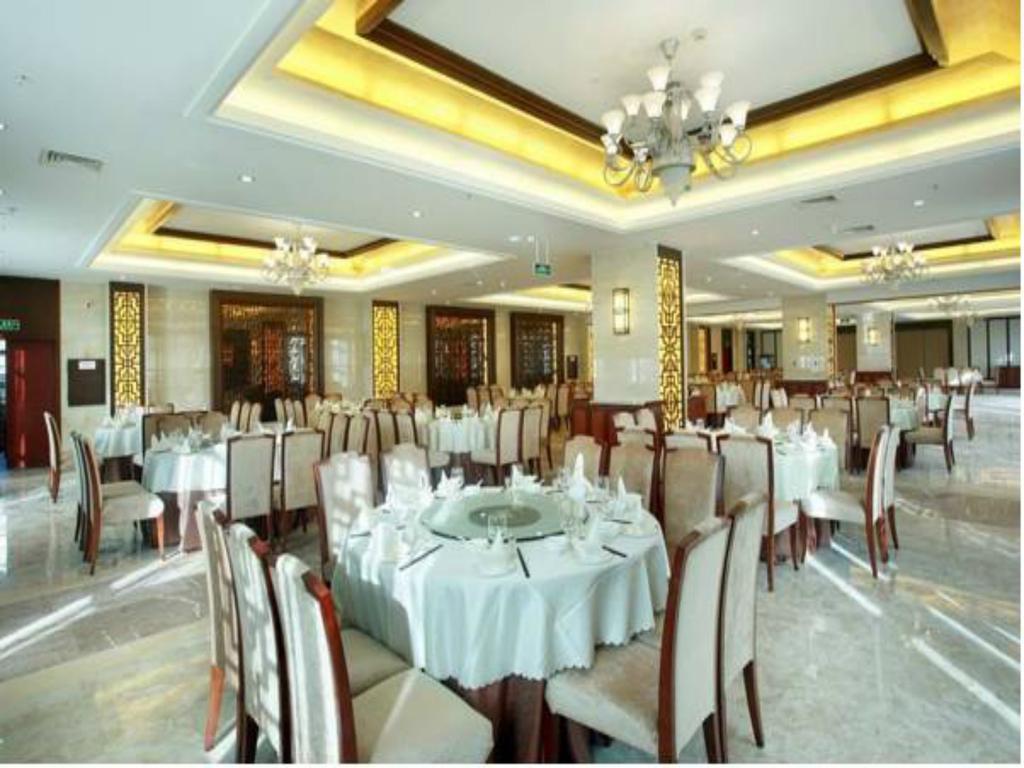 Kangte Wangfu Hotel Of Resort And Conference Sanya Eksteriør bilde
